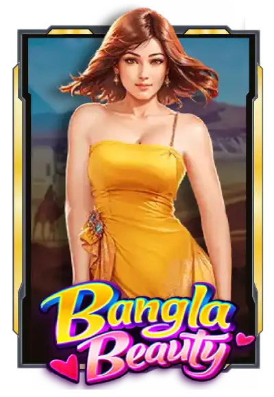 bangla-beauty