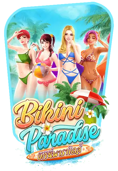 bikini-paradise