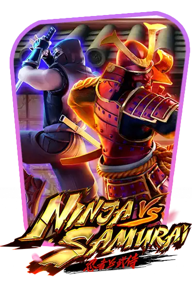 ninja-vs-samurai