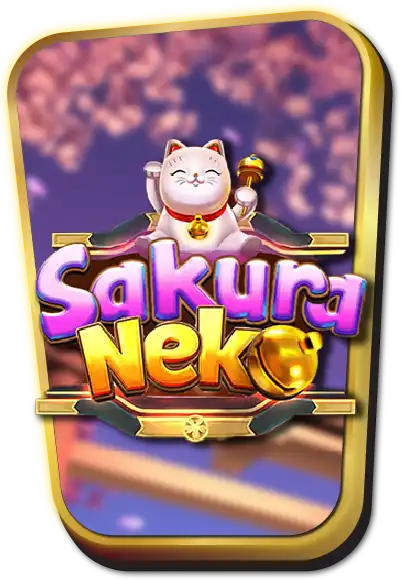 sakura-neko